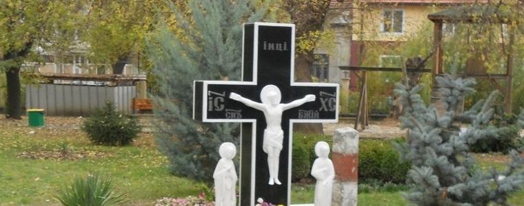 На 17 ноември почитаме жертвите на пътнотранспортни произшествия