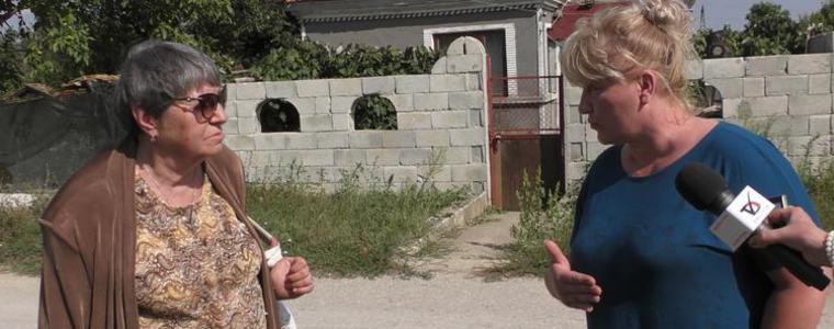 Най-после дело в търсене на справедливост за Свобода Димитрова