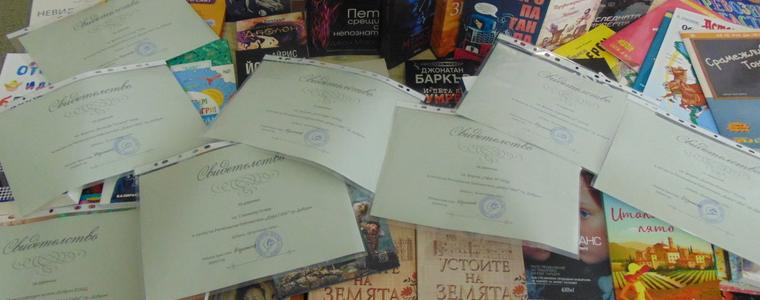 Нови книги за библиотека "Дора Габе" дариха от благотворителния маратон