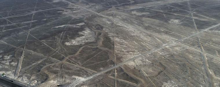 Откриха 143 нови изображения в Наска