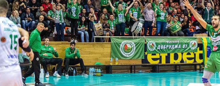 Пламен Христов бе освободен от УС на ВК "Добруджа 07"