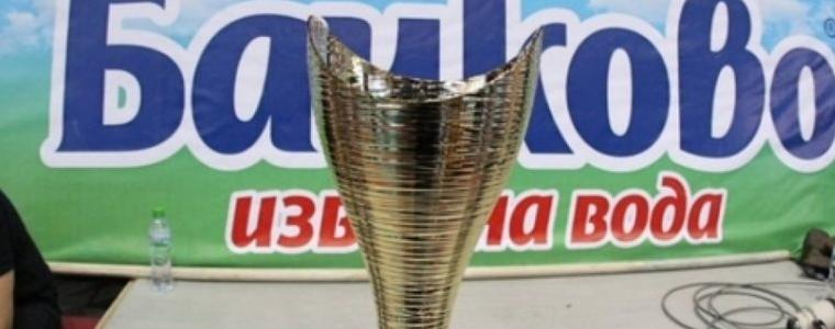 ВОЛЕЙБОЛ: Дея Спорт  е първият съперник на Добруджа 07  в турнира Купа България