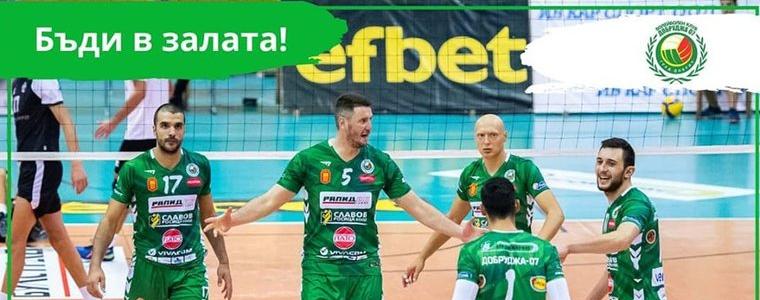 ВОЛЕЙБОЛ: Добруджа 07 и Марек Юнион-Ивкони играят от 18.30 тази вечер в "Добротица"