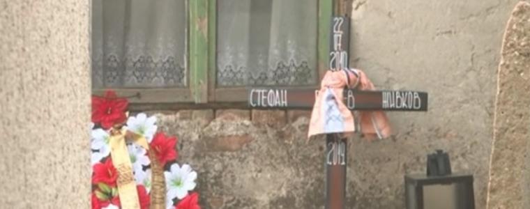 Все още не е ясна причината за смъртта на 9-годишното момче от Кардам
