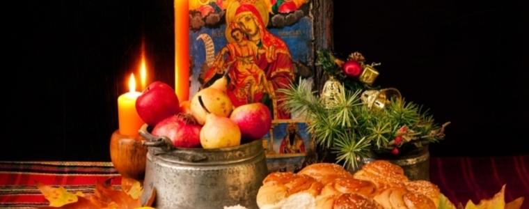 Започва Рождественският пост