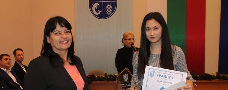 Дилек Серветова е Спортист № 1 на Каварна за 2019