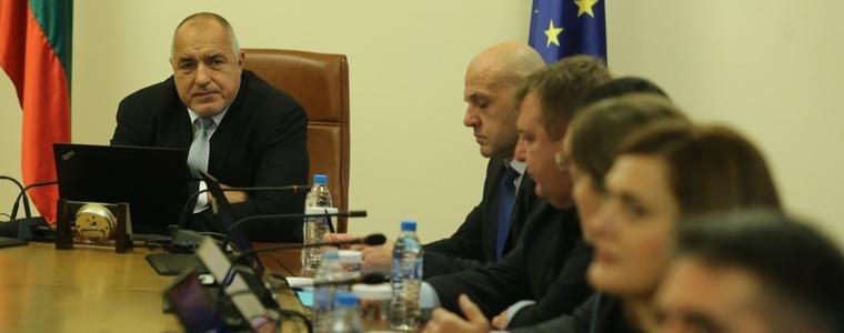 Министрите отчетоха сложна година с много предизвикателства