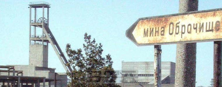Миньорите от мина "Оброчище"  без заплати от година и три месеца