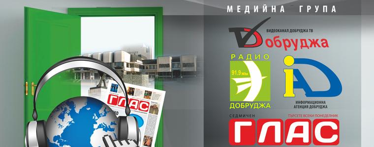 Мъдростта в събитията на 2019 година (II част)