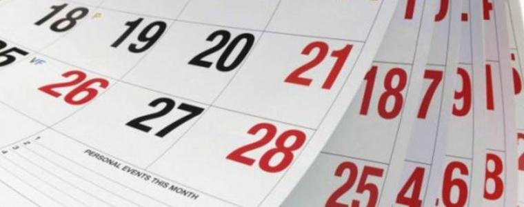 Неработните дни през 2020 година