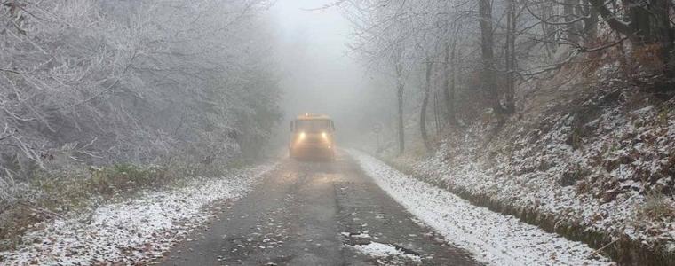 От минус 15 до плюс 15 градуса през януари