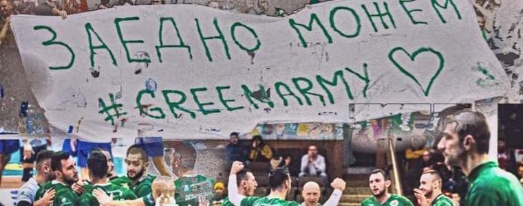 ВОЛЕЙБОЛ: Агитка  от 80 души ще придружи  Добруджа  07 в Бургас