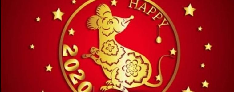 Започва година на Металния Плъх – нови начало и просперитет 