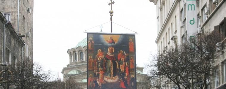 142 години от Освобождението на София