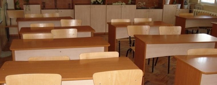 3 и 4 февруари ще са неучебни за училищата в община Добричка