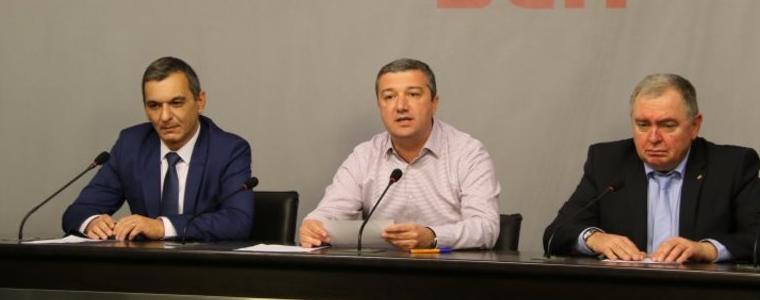 БСП ще сезира прокуратурата за източването на Здравната каса