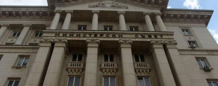 „Булгартрансгаз“ ЕАД ще придобие 20% от капитала на „Газтрейд“