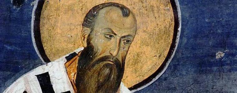 Днес е Васильовден!