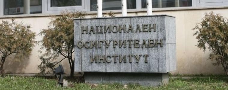 Електронните услуги на НОИ са ползвани с 25% повече през 2019 г.