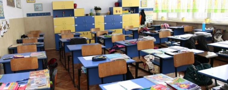 Грипна ваканция в община Каварна от 31 януари до 4 февруари 