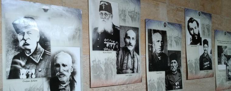 Изложба в Областна администрация „И сложиха главите си за Отечеството“