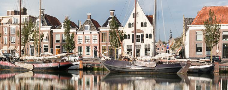 Названието “Холандия” официално престана да съществува