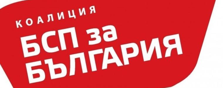 Общинските съветници от БСП проведоха изнесена приемна в Добрич