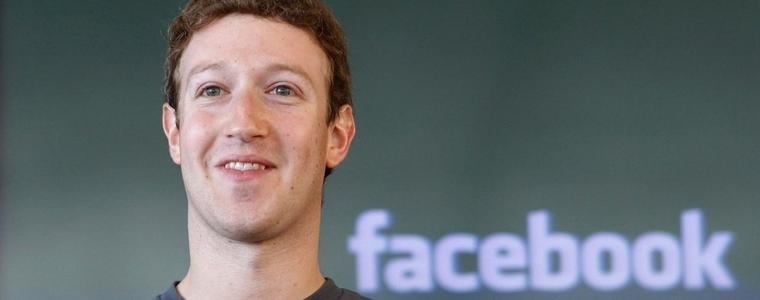 Рекордни печалби за Facebook