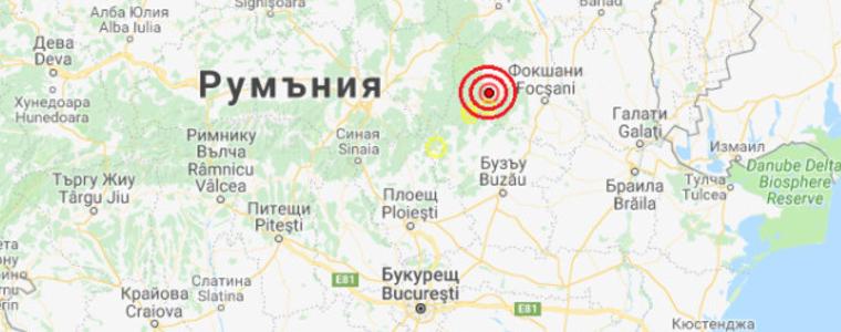 Силно земетресение удари Вранча, усетено и в Добрич