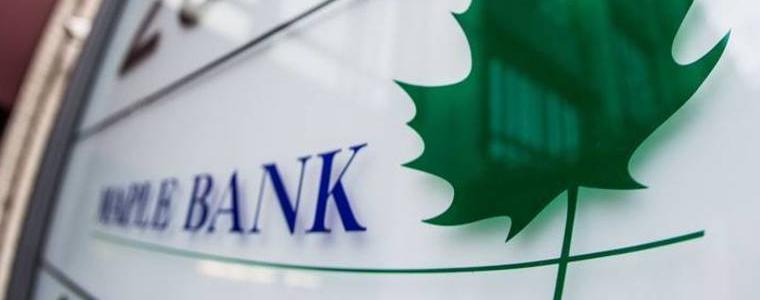 В Германия разследват банкови служители и адвокат за мащабна данъчна измама