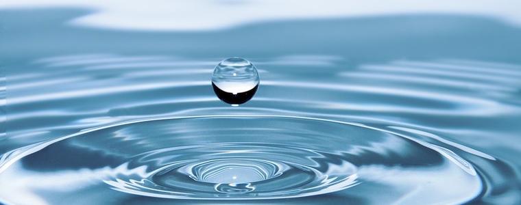 Водните аварии днес