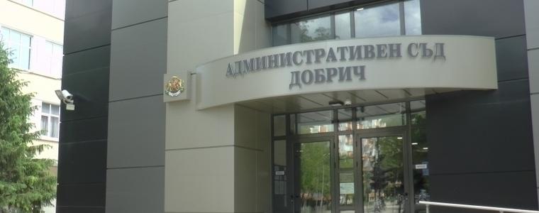 Административен съд -Добрич гледа днес делото на Кристина Петрова срещу НЗОК