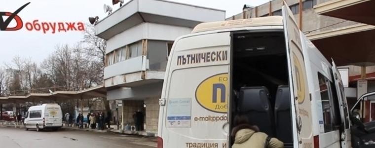Автобуси не са стигнали до няколко села в областта заради непочистени пътища