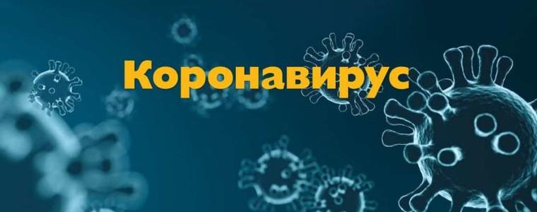 Китайски учени: Коронавирусът е лечим