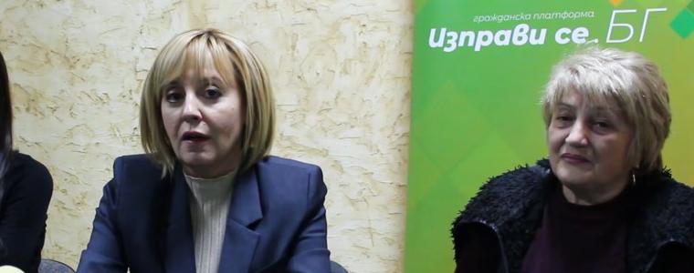 Мая Манолова се включи в протеста против ратификацията на СЕТА в Добрич (ВИДЕО)