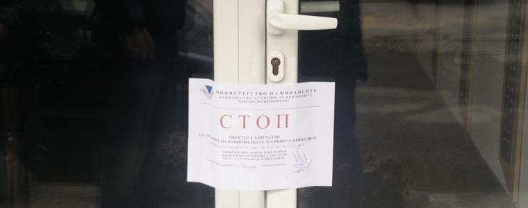 Няма да се запечатват търговски обекти за несъществени нарушения