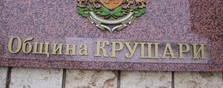Обстановката в община Крушари се нормализира. Пътищата са проходими
