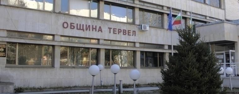 Одобрен е проект за разширяване на физиотерапията в Тервел