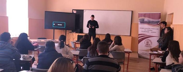 По инициатива на депутатите от ГЕРБ в три училища в Добрич бе представена книгата „Останете живи“ 
