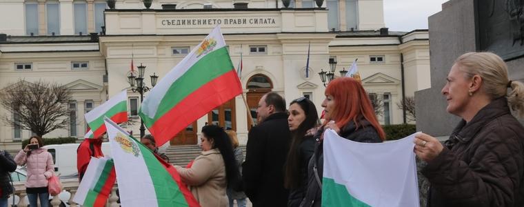 Протестиращи: СЕТА е капакът на ковчега, в който се намира България