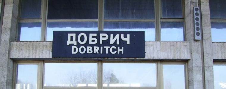 Пътниците от ж.п. гара Добрич се извозват с автобуси