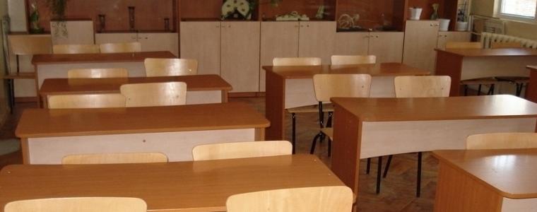 Утре ще е неучебен ден за училищата  в селата от община Генерал Тошево