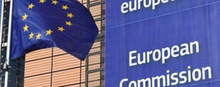 Влизат в сила новите визови правила на ЕС