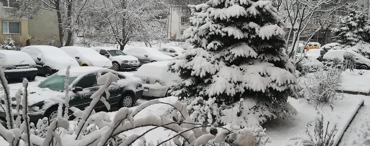 Времето на 7 февруари