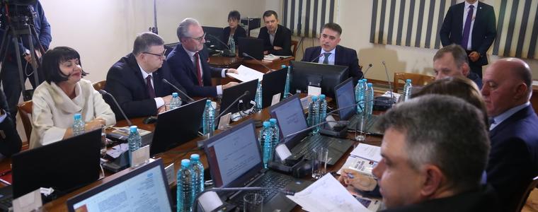 ВСС поиска информация от САЩ за Андон Миталов 