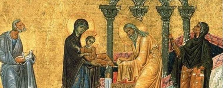 Вълча Богородица или Сретение Господне, кой има именден