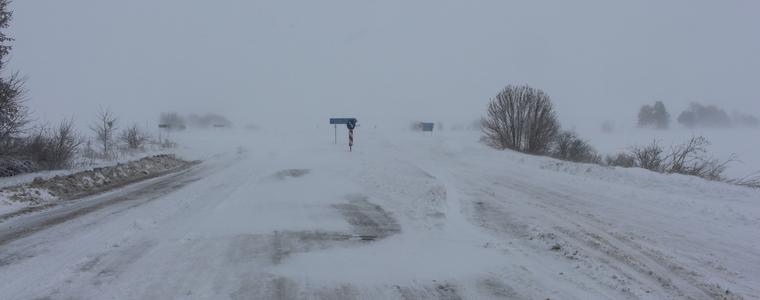 Затворени са пътищата в община Крушари