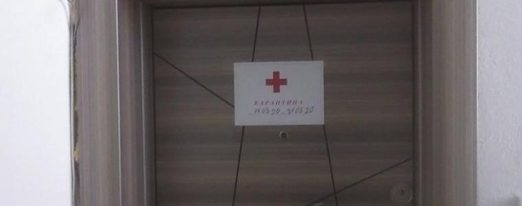 61 лица в област Добрич са под домашна карантина  в момента