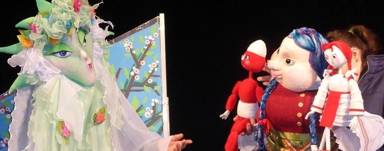 ДКТ „Дора Габе“  с  виртуални загадки и томбола за малките зрители