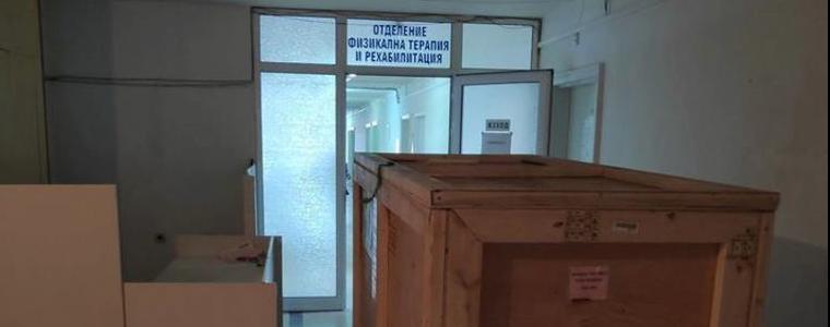 Добрич става единственият град в България с медицинска апаратура SpineMED®
